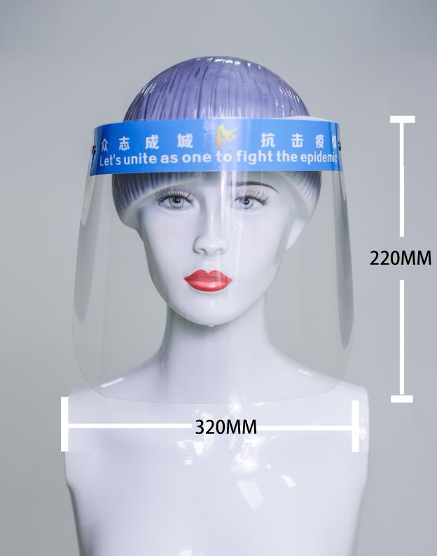 萬泰電子防霧膠片防霧效果好，臨床實踐中使用廣泛