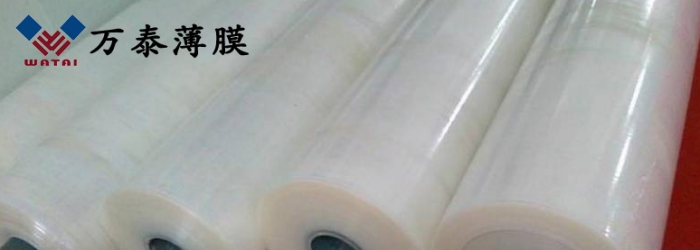 【科普】PP薄膜的種類、特點及應用