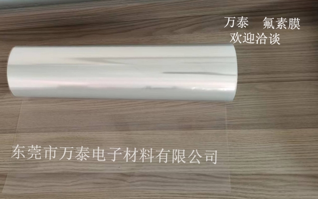 模切排廢的材料有哪些？你知道嗎？